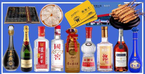 墨脱县虚竹烟酒经营部