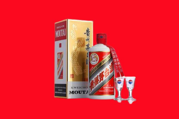 墨脱县回收茅台酒