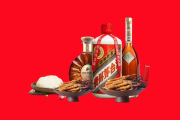 墨脱县烟酒回收礼品