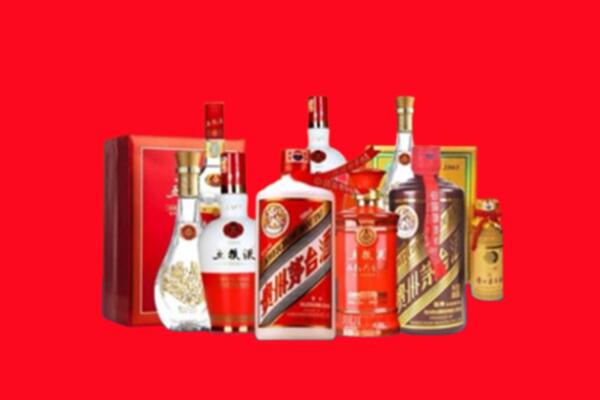 收购行情：墨脱县名酒回收值多少钱？