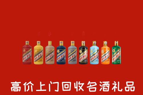 墨脱县烟酒回收店