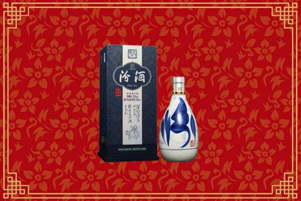 高价求购：墨脱县回收汾酒