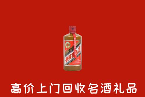墨脱县回收陈酿茅台酒